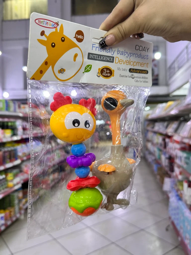 Juguete Sonaja 2PCS